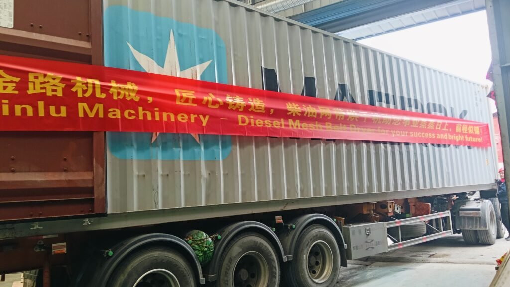 20250313出口12米2.3宽5层燃油网带烘干机 (5)